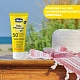 Крем солнцезащитный Chicco SPF50+ 75 мл