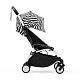 Коляска прогулочная Stokke YOYO3 белая рама
