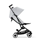 Коляска прогулочная Cybex Libelle BLK