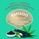 Подгузники детские LOVULAR BAMBOO S 4-8 кг, 16шт/уп