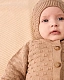 Комбинезон детский Loomknits Капучино LW5280