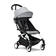 Коляска прогулочная Stokke YOYO3 белая рама