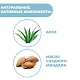 Шампунь Chicco Natural Sensation 200 мл