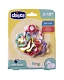 Игрушка-погремушка Chicco "Кольца"