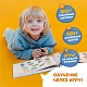 Книга интерактивная Abumba Fingerbook "Всё обо всём"