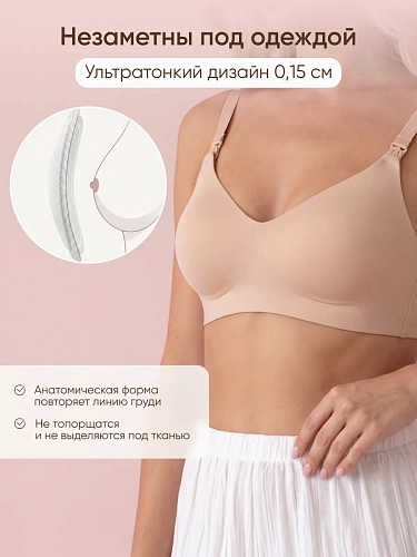 Вкладыши для груди Paomma одноразовые, 100 шт