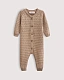 Комбинезон детский Loomknits Капучино LW5280