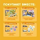 Набор Abumba для игры и обучения "Цвета и формы" (карты, стикеры, книжка)