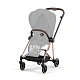 Коляска прогулочная Cybex MIOS III Rosegold