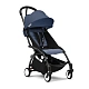 Коляска прогулочная Stokke YOYO3 черная рама