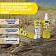Крем солнцезащитный Chicco SPF50+ 75 мл