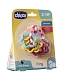 Игрушка-погремушка Chicco "Кольца"