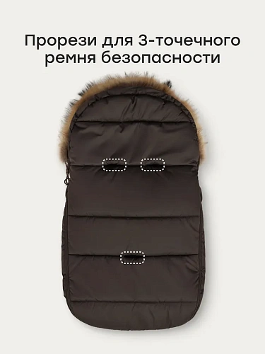 Конверт Happy Baby зимний