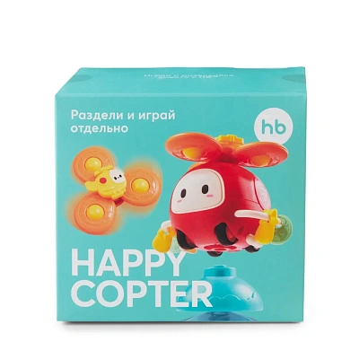Игрушка развивающая Happy Baby HAPPYCOPTER