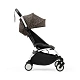 Коляска прогулочная Stokke YOYO3 белая рама