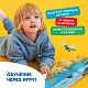 Книга интерактивная Abumba Fingerbook "Синий трактор"