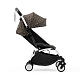 Коляска прогулочная Stokke YOYO3 белая рама