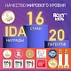 Ковшик складной Roxy Kids