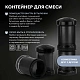 Бутылочка антиколиковая Twistshake для кормления 180 мл.