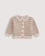 Кардиган детский Loomknits LW5406