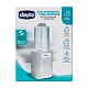 Подогреватель для бутылочек Chicco Warmer с функцией стерилизации
