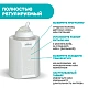 Подогреватель для бутылочек Chicco Warmer с функцией стерилизации