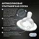 Бутылочка антиколиковая Twistshake для кормления 180 мл.