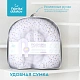 Подушка для беременных "Фабрика Облаков" U-форма "Конфетти"