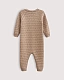 Комбинезон детский Loomknits Капучино LW5280
