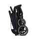 Коляска прогулочная Cybex Beezy