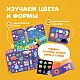 Набор Abumba для игры и обучения "Цвета и формы" (карты, стикеры, книжка)
