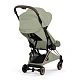 Коляска прогулочная Cybex Coya Style RG с дождевиком