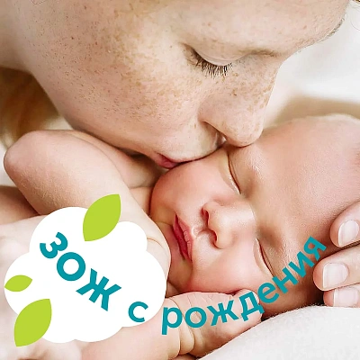 Салфетки влажные LOVULAR GIRAFFE 80 шт/уп