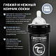 Бутылочка антиколиковая Twistshake для кормления 180 мл.