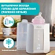 Подогреватель для бутылочек Chicco Warmer с функцией стерилизации