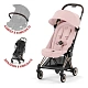 Коляска прогулочная Cybex Coya Rosegold