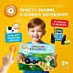 Книга интерактивная Abumba Fingerbook "Синий трактор"