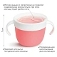 Контейнер для еды детский непросыпайка для снеков "Поймай печенье" Snack™ с 12 м.