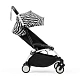 Коляска прогулочная Stokke YOYO3 белая рама