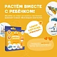 Набор карточек Abumba для игры и обучения «Животные»