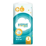 Подгузники детские LOVULAR ВИТАМИНКА M 6-11 кг, 54 шт/уп