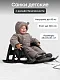 Санки пластиковые Happy Baby SLIDEX