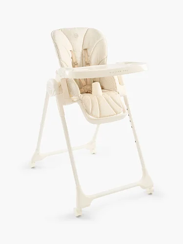 Стул для кормления Happy Baby WILLIAM PRO+2 чехла в комплекте