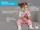 Зубная щетка-массажер для детей Roxy Kids Крабик с футляром