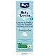 Крем ежедневный под подгузник Chicco Baby Moments 100мл