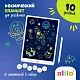 Планшет космический alilo для рисования 10 дюймов(со штампиками)