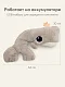 Игрушка мягкая Happy Baby WALLY THE WHALE (beige)