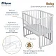 Кровать приставная Pituso Baby + матрас