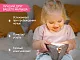 Ночник Roxy Kids Вигвам с котёнком