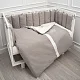 КПБ Lappetti "Organic baby cotton" для прямоугольной кроватки, 6 предметов